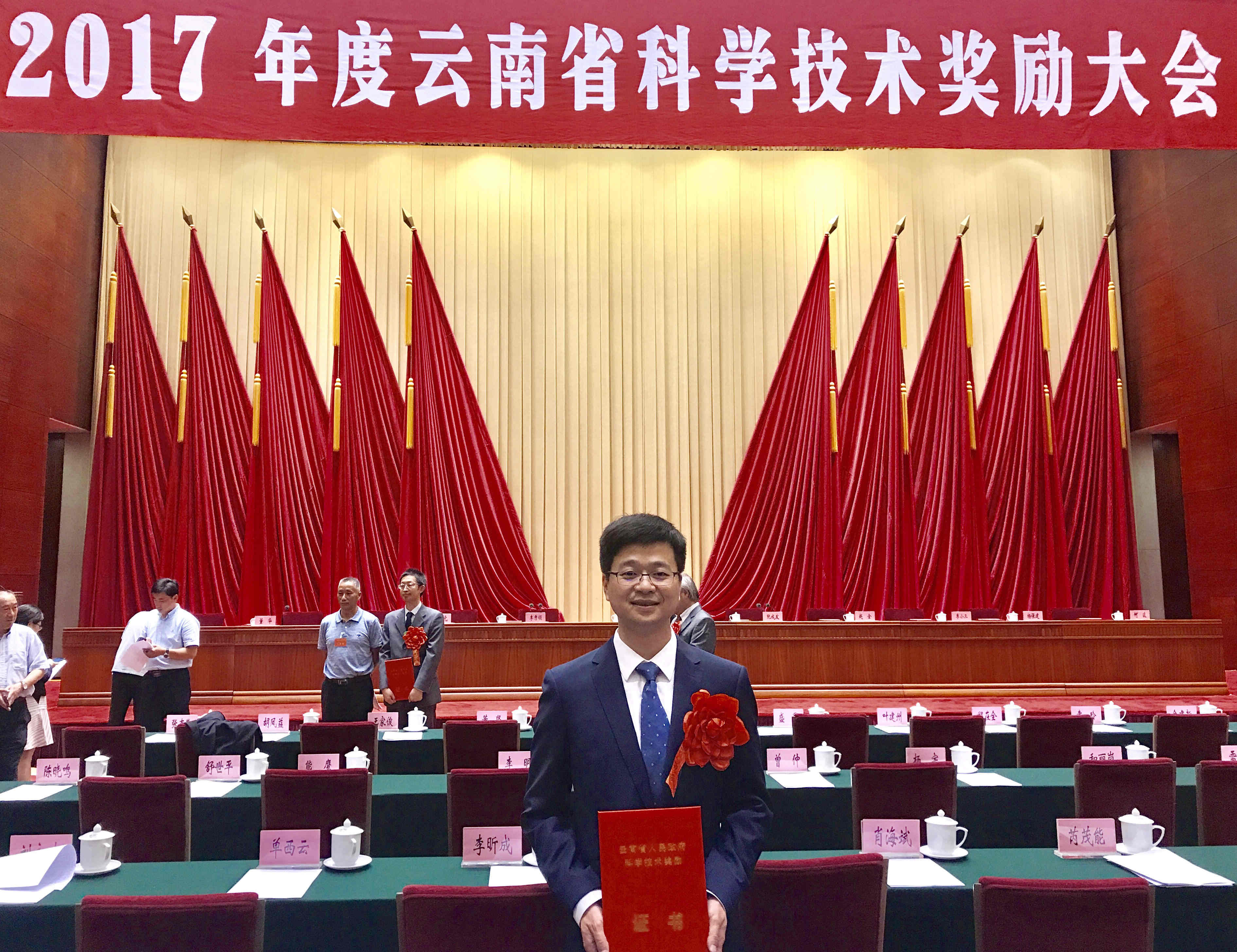 微信图片_201807060909192.jpg 微信图片_201807060909192.jpg