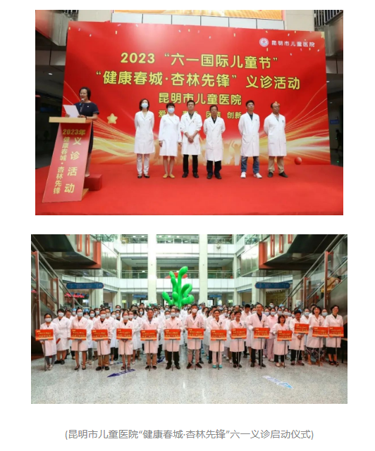 QQ截图20230620104551.png QQ截图20230620104551.png