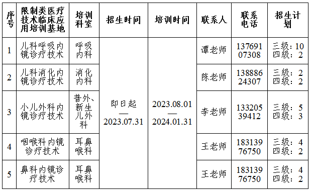 43c087b77ca07c223ab5324267c1815.png 43c087b77ca07c223ab5324267c1815.png