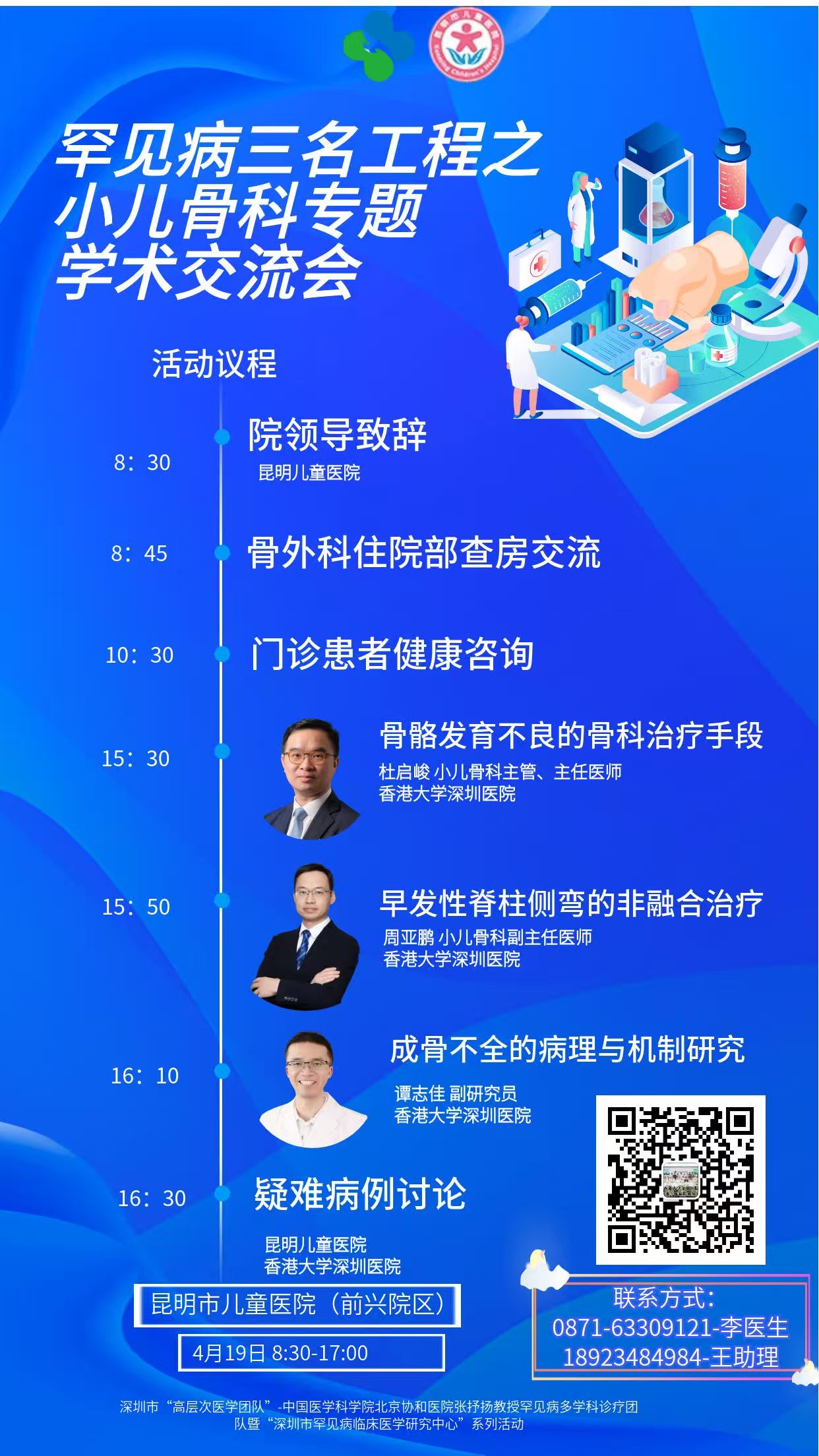 8ae7c3d06f0169936ba57408ab4fb8a6.jpg 8ae7c3d06f0169936ba57408ab4fb8a6.jpg